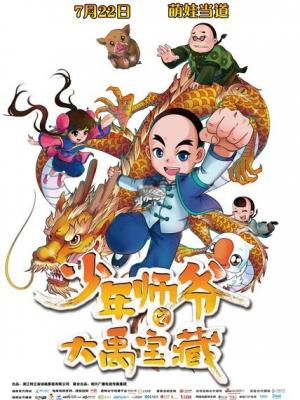 生活小妙招