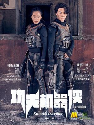 健身变身记